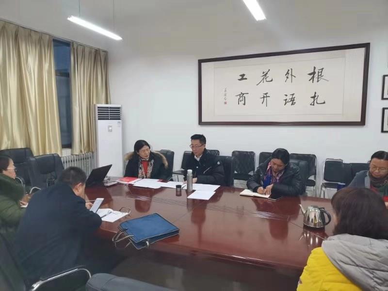 微信图片_20191219113507.jpg