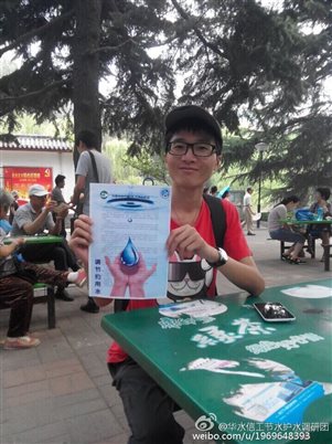 QQ图片20150723165815.jpg