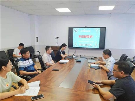 微信图片_20210910155452