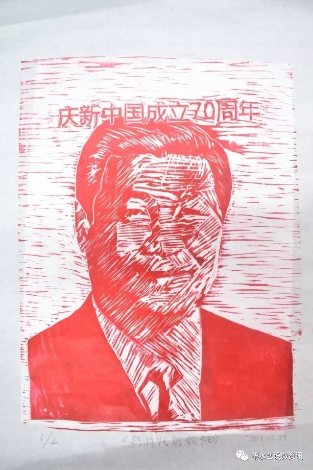 微信图片_20191014094941.jpg