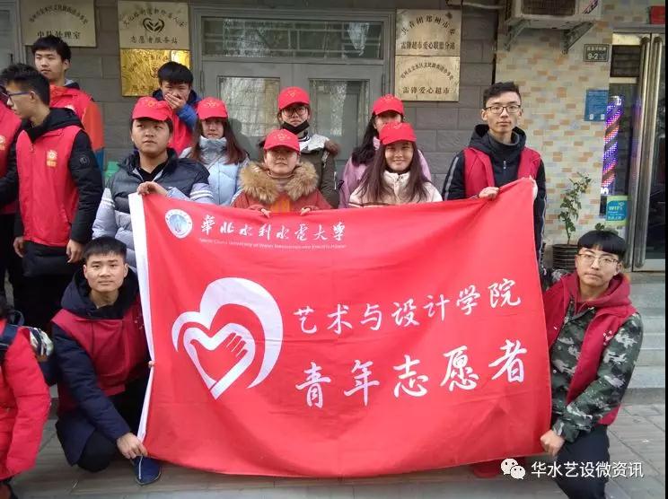 微信图片_20181217155047.jpg