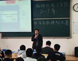 clip_image004.jpg 微信图片_20191127204324