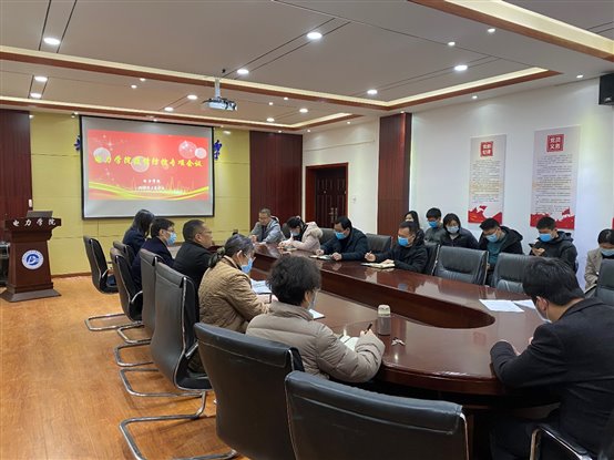 C:UsersLenovoDesktop微信图片_20220317130813.jpg