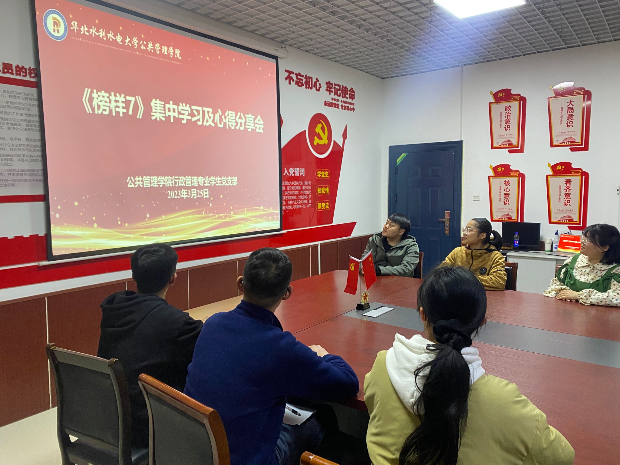 63CAD