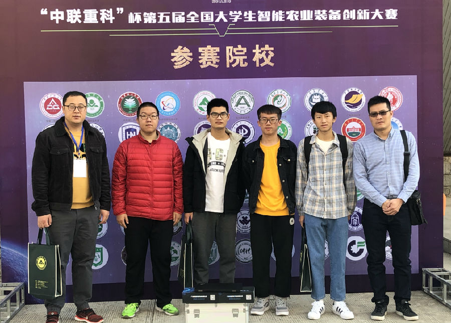 微信图片_20191206100113.jpg