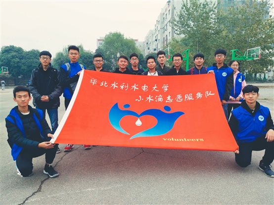 C:UsersAdministratorDesktop青协活动 .10皆福篮球营活动四件套照片(1).jpg