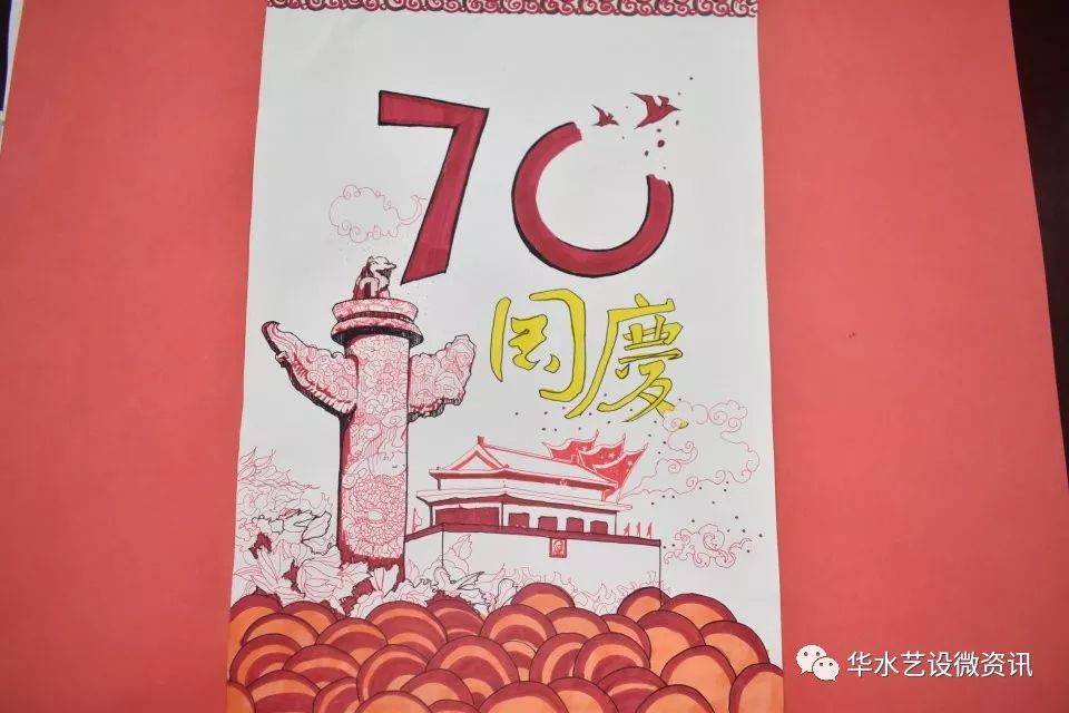 微信图片_20191014094945.jpg
