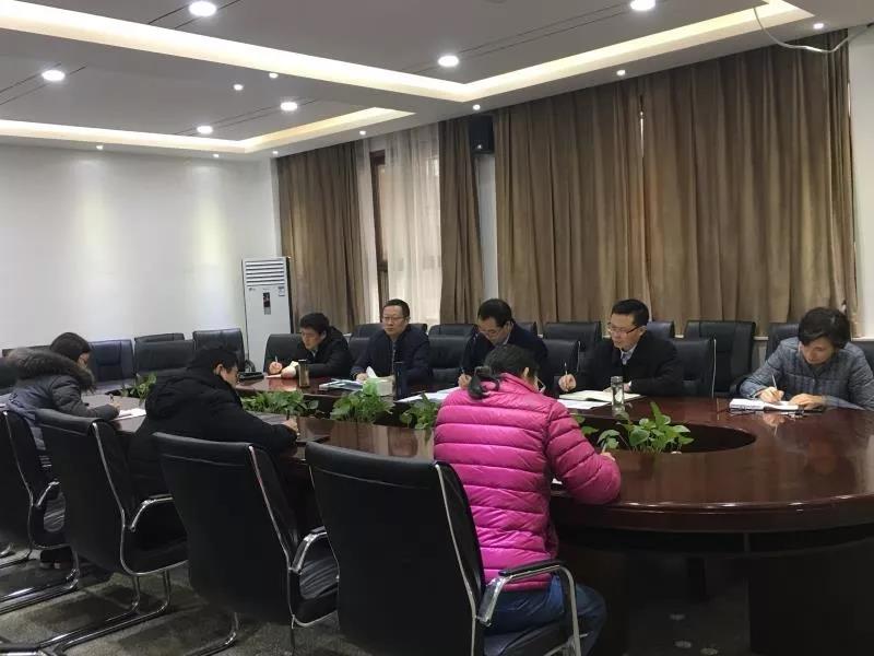 微信图片_20190408135353.jpg