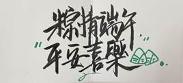 墙上挂着一幅画 描述已自动生成