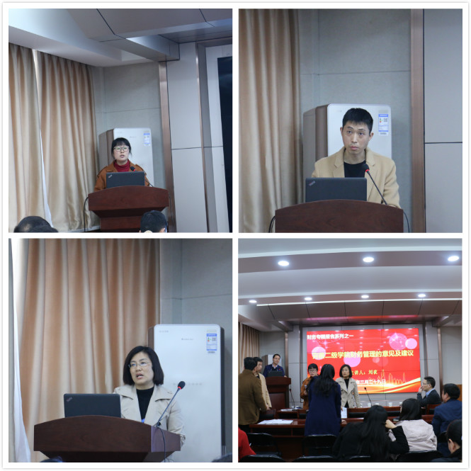 张海燕演讲_meitu_2.jpg