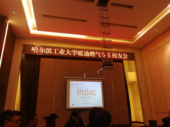 D:程序QQÅ759372FileRecvMobileFilemmexport1540652868795.jpg