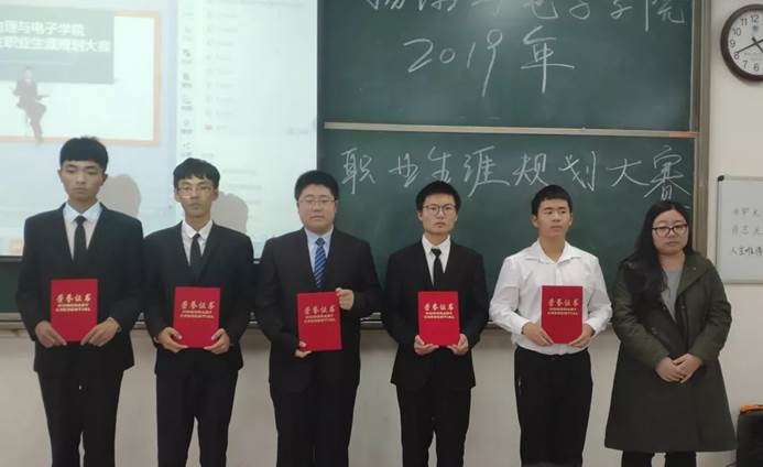 clip_image020.jpg 微信图片_20191127204355