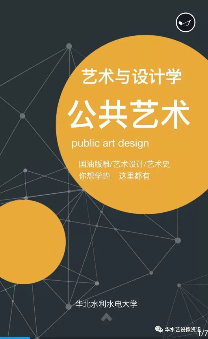 微信图片_20190520105023.jpg