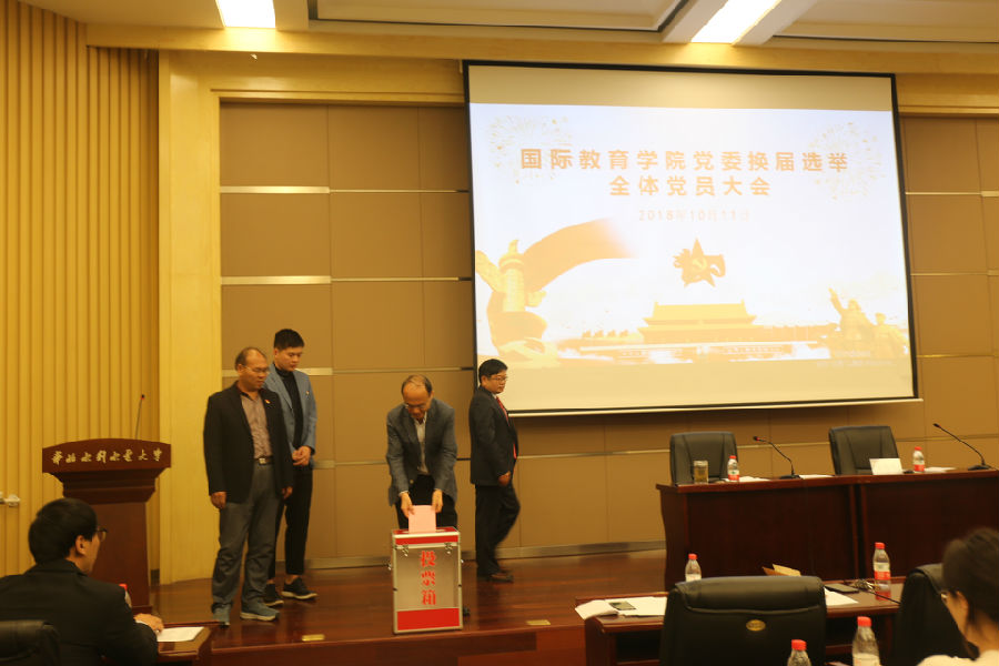 微信图片_20181025155027.jpg