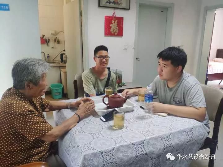 微信图片_20190527110051.jpg