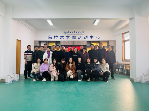微信图片_20220105111958.png