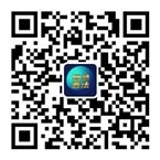 说明:C:UsersAdministratordesktopqrcode_for_gh_8a781f37d36c_430 (3).jpgqrcode_for_gh_8a781f37d36c_430 (3)