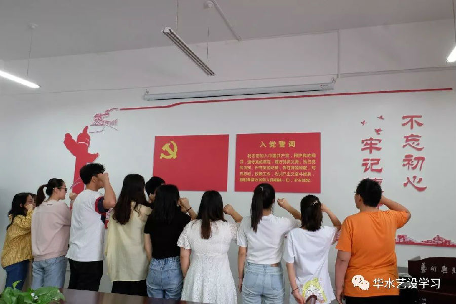 微信图片_20190603110009.jpg