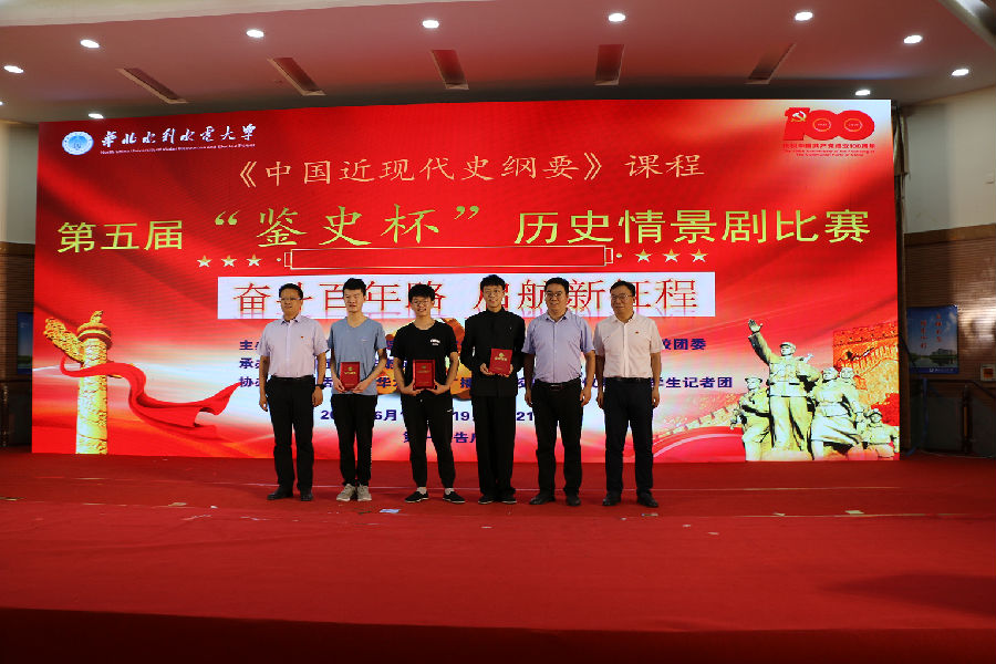 图片5.png