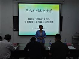 IMG_20160526_081243