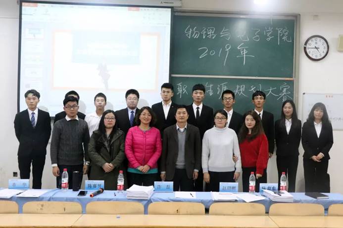 clip_image022.jpg 微信图片_20191127204358