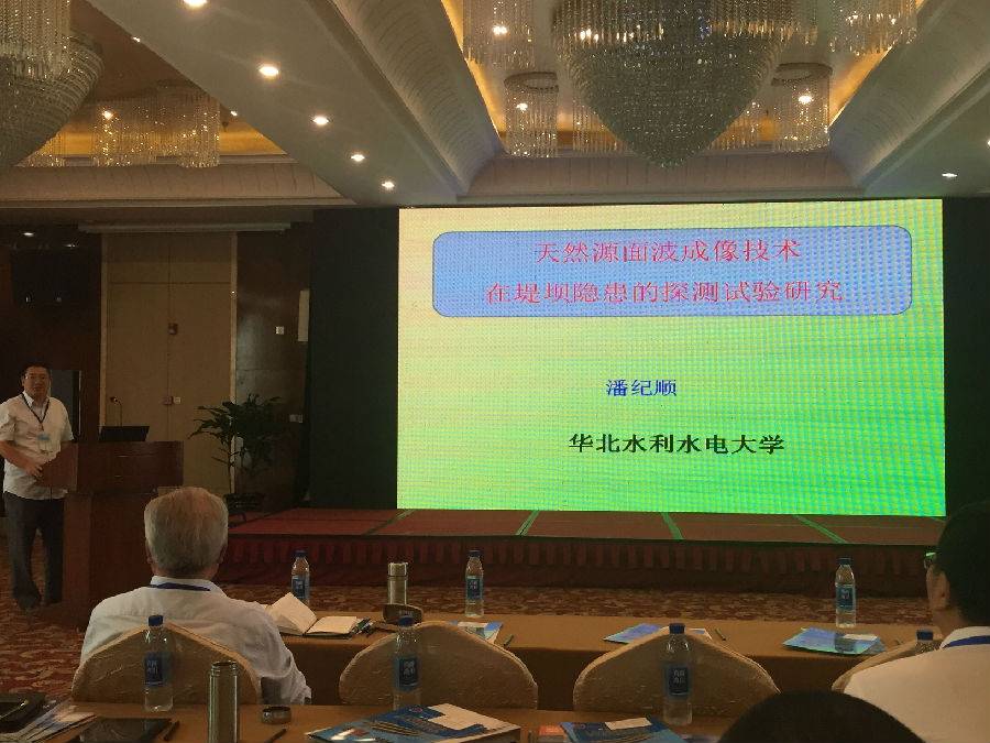 QQ图片20160826083758.jpg