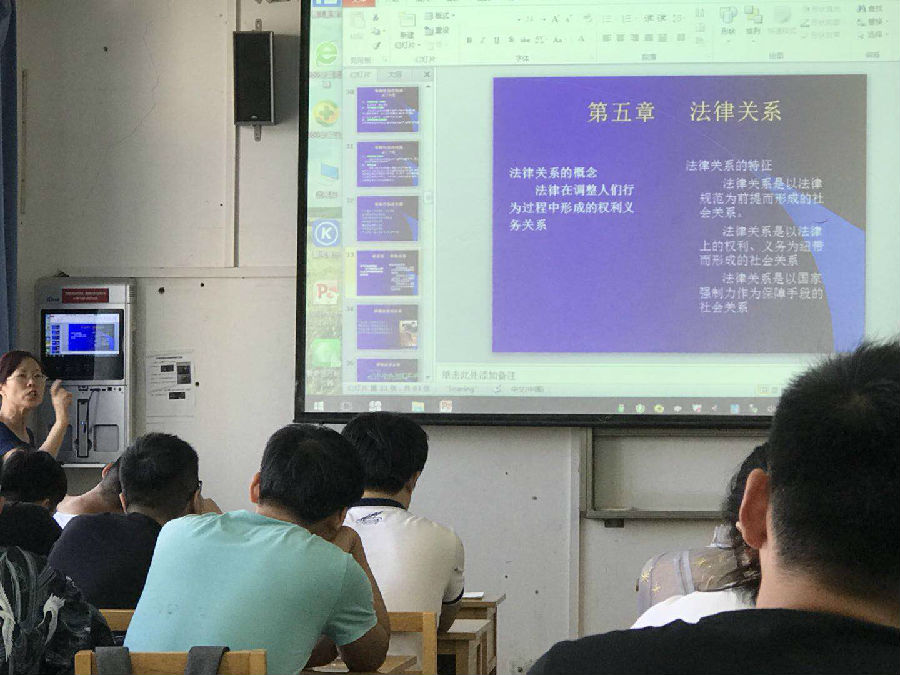 微信图片_20180908111947.jpg