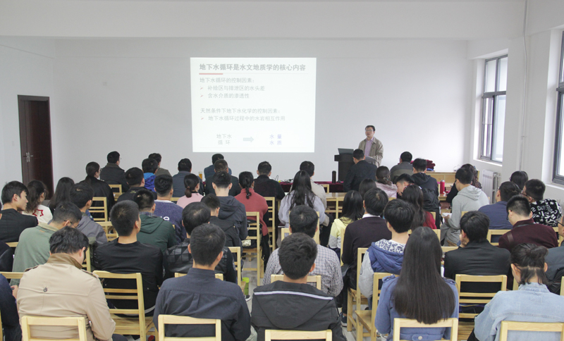 10月16日讲座800像素2.jpg