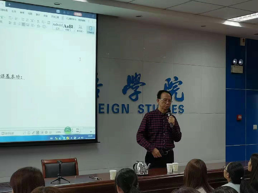 微信图片_20191011111017.jpg