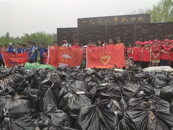 活动合影