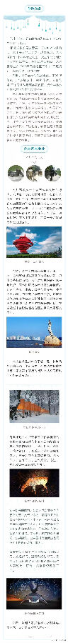 微信图片_20190520105333.jpg