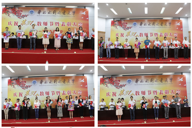组合1.jpg