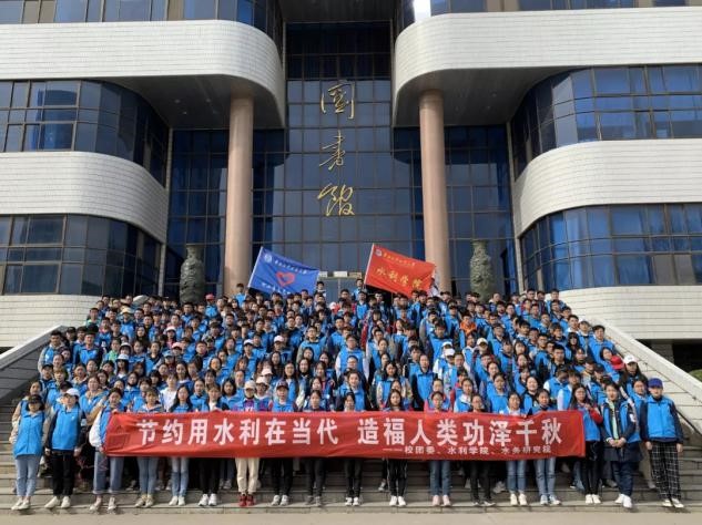 “世界水日、中国水周”校外骑行宣传.jpg