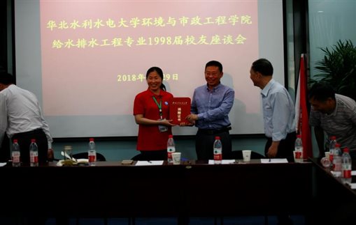 E:8年工作94级校友聚会微信图片_20180507090223.jpg
