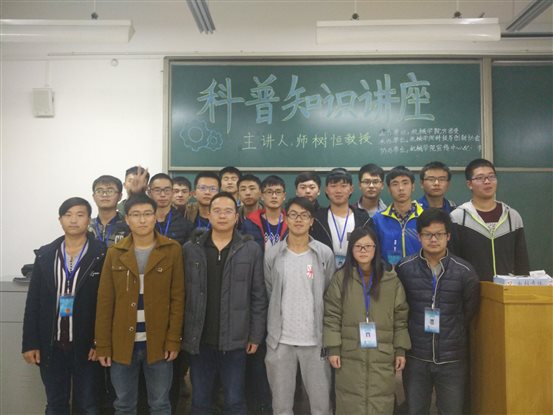 QQ图片20161129131638