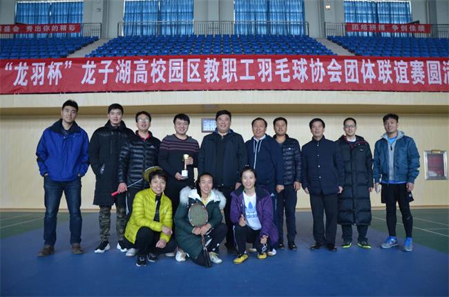 微信图片_20171205153105.jpg