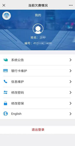 微信图片_202104020944446.png