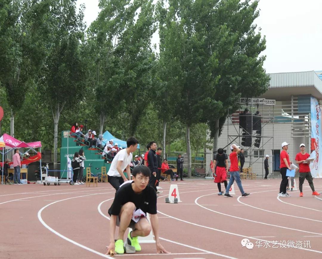 微信图片_20190422103923.jpg
