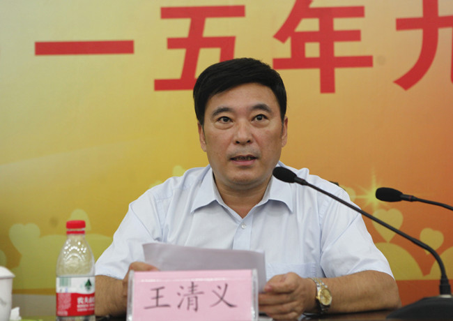 王书记.jpg