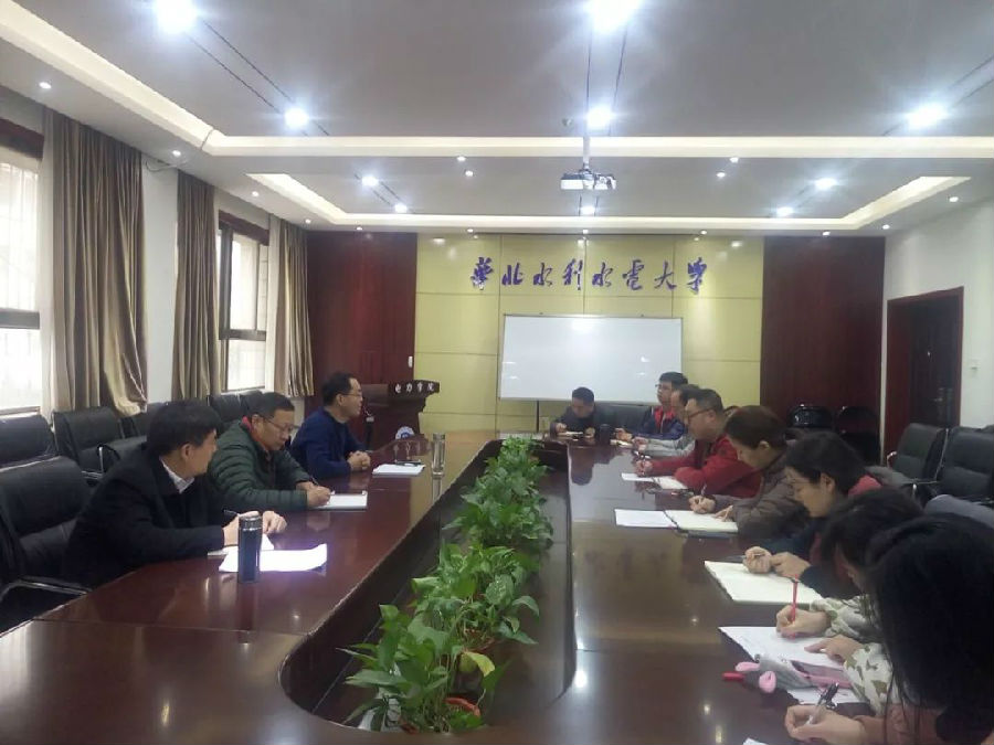 微信图片_20181229113113.jpg