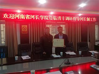 C:UserszlAppDataLocalTempWeChat Filesd5ddbf58d64589aaf156976966961d7.jpg