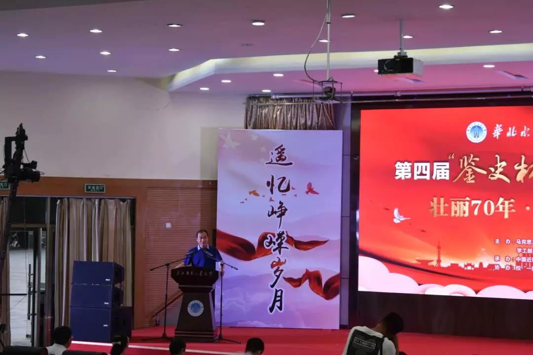 微信图片_20190628145428.jpg