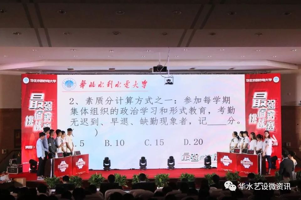 微信图片_20190610105916.jpg