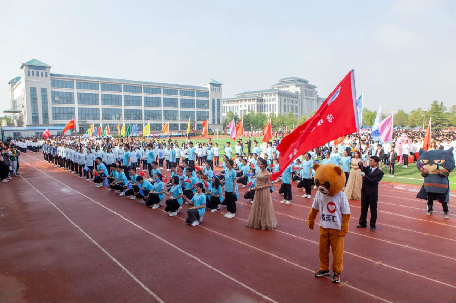管理与经学院师生方阵