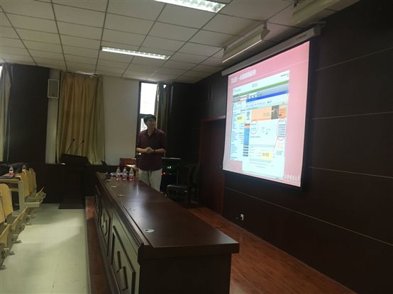 C:UsersADMINI~1AppDataLocalTempWeChat Files061889603397569.jpg