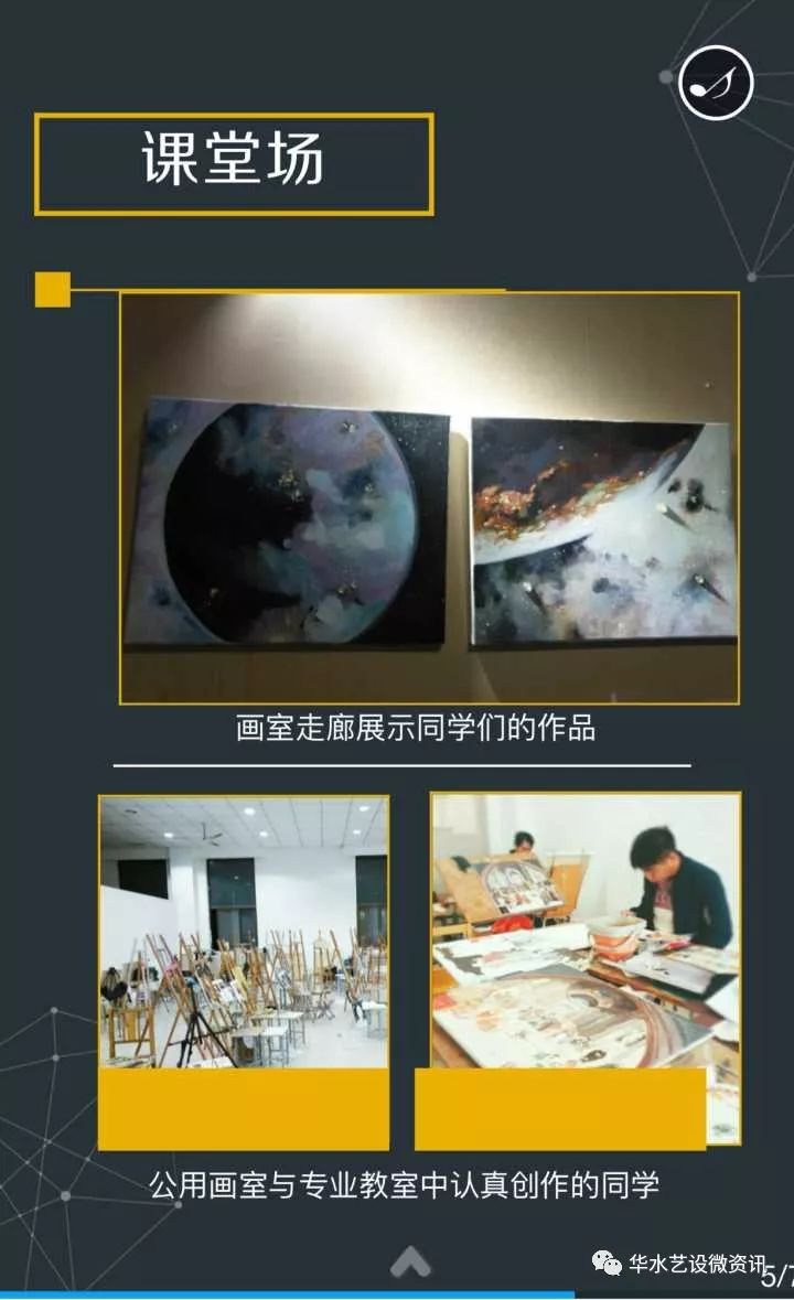 微信图片_20190520105025.jpg