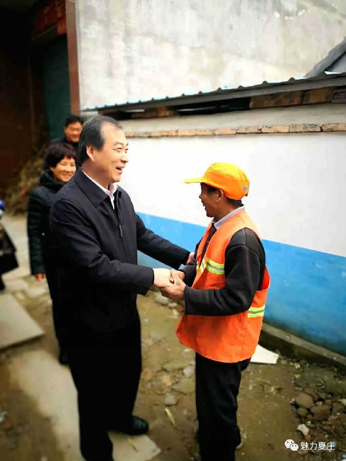 微信图片_20181224180647.jpg