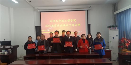 QQ图片20170303164031