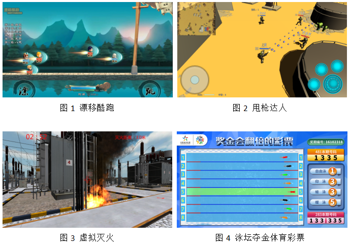 无标题.png