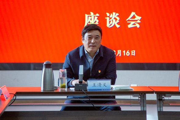 https://news.ncwu.edu.cn/upload/images/2021/3/s_d0c045e0f7d8d231.jpg